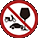 no drunk driving